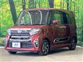 2021 Daihatsu Tanto