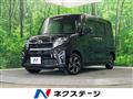 2019 Daihatsu Tanto