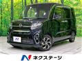 2019 Daihatsu Tanto