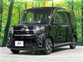 2020 Daihatsu Tanto