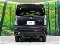 2020 Daihatsu Tanto