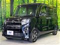 2020 Daihatsu Tanto