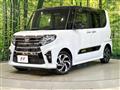 2021 Daihatsu Tanto