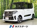 2021 Daihatsu Tanto