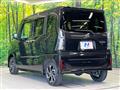 2023 Daihatsu Tanto