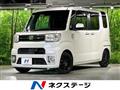 2016 Daihatsu WAKE