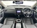 2020 Nissan X-Trail