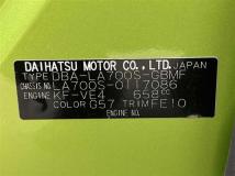 2018 Daihatsu WAKE