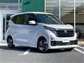 2024 Nissan DAYZ