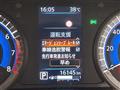 2024 Nissan DAYZ