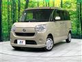 2017 Daihatsu Move Canbus