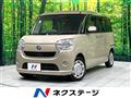 2017 Daihatsu Move Canbus