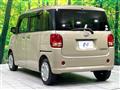 2017 Daihatsu Move Canbus