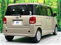 2017 Daihatsu Move Canbus