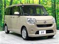 2017 Daihatsu Move Canbus