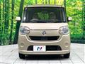2017 Daihatsu Move Canbus