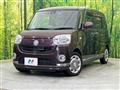 2017 Daihatsu Move Canbus