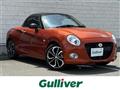 2026 Daihatsu Copen