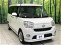 2019 Daihatsu Move Canbus