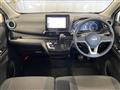 2024 Nissan DAYZ