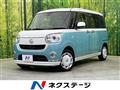 2020 Daihatsu Move Canbus