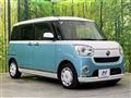 2020 Daihatsu Move Canbus