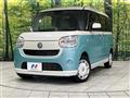 2017 Daihatsu Move Canbus