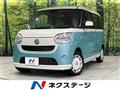 2017 Daihatsu Move Canbus