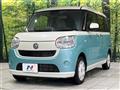 2017 Daihatsu Move Canbus
