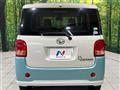 2017 Daihatsu Move Canbus