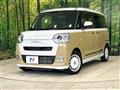 2024 Daihatsu Move Canbus