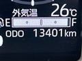 2024 Daihatsu Move Canbus