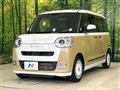 2024 Daihatsu Move Canbus