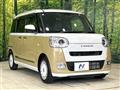 2024 Daihatsu Move Canbus