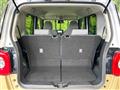 2024 Daihatsu Move Canbus