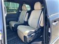 2017 Toyota Estima Hybrid