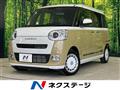 2025 Daihatsu Move Canbus