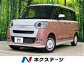 2025 Daihatsu Move Canbus
