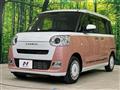 2025 Daihatsu Move Canbus