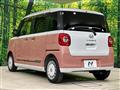 2025 Daihatsu Move Canbus