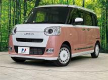 2025 Daihatsu Move Canbus