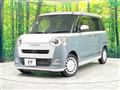 2022 Daihatsu Move Canbus