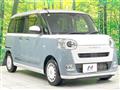 2022 Daihatsu Move Canbus