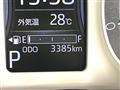 2025 Daihatsu Move Canbus