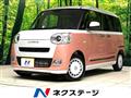 2025 Daihatsu Move Canbus