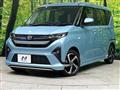2025 Daihatsu Move