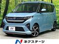 2025 Daihatsu Move