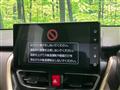 2025 Daihatsu Move