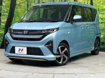 2025 Daihatsu Move