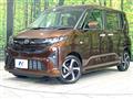 2025 Daihatsu Move